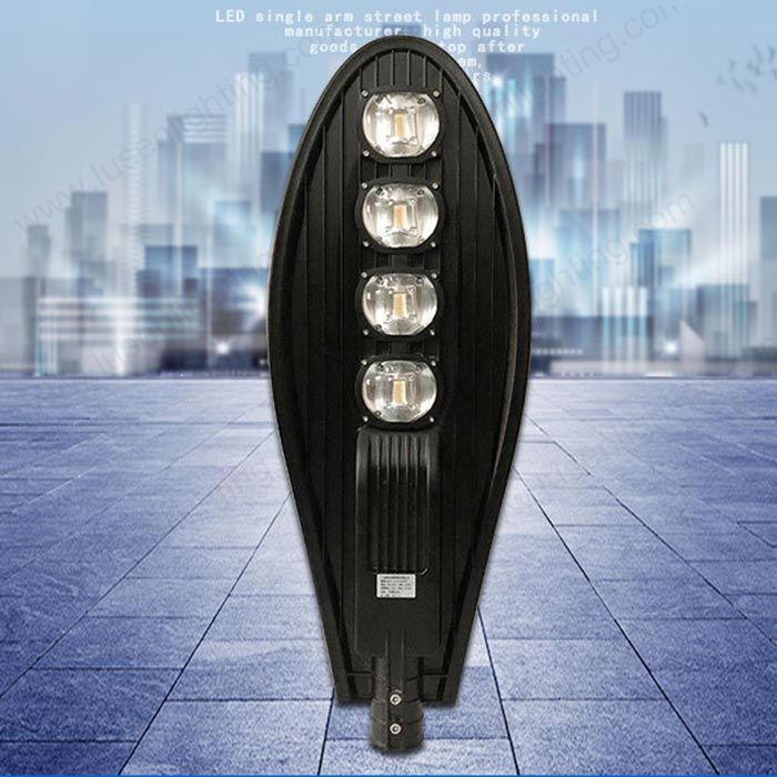 LED Road Light